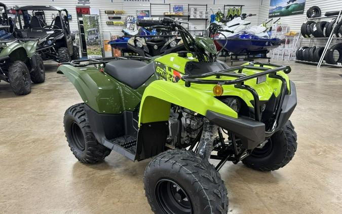 2026 Yamaha Grizzly 110