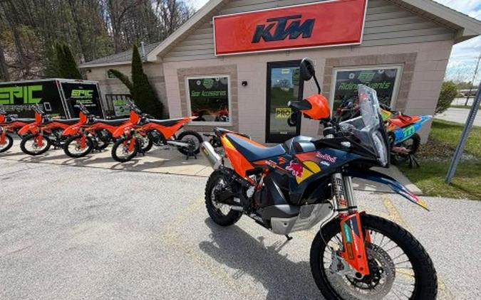 2027 KTM 890 Adventure R Rally