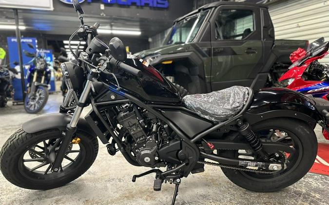2024 Honda Rebel 300 ABS