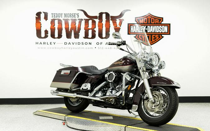 2007 Harley-Davidson® FLHR - Road King®