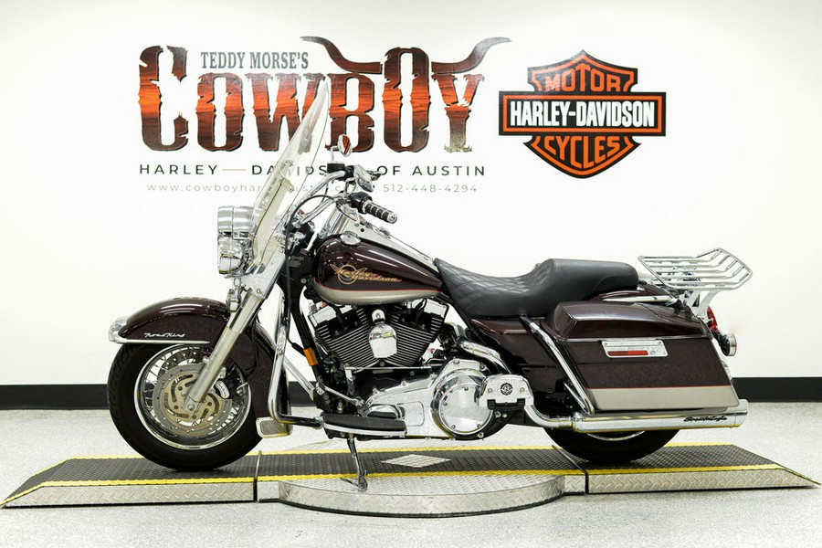 2007 Harley-Davidson® FLHR - Road King®