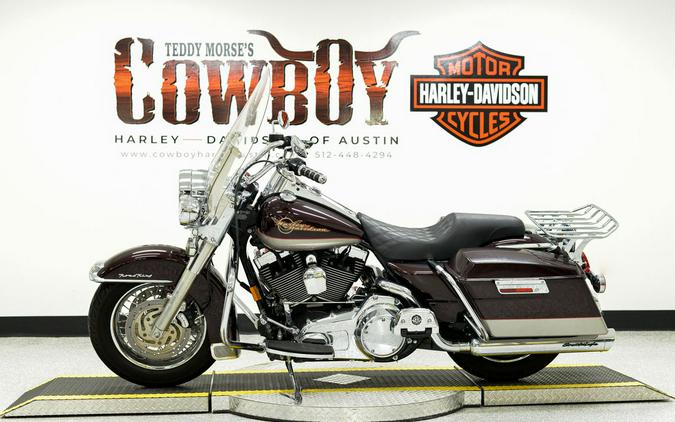 2007 Harley-Davidson® FLHR - Road King®