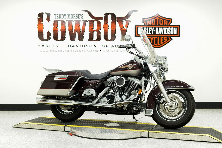 2007 Harley-Davidson® FLHR - Road King®