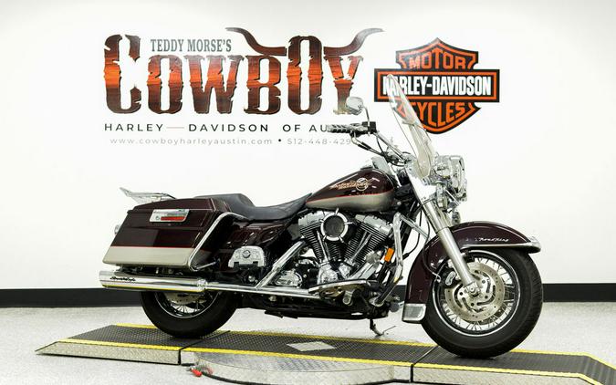 2007 Harley-Davidson® FLHR - Road King®