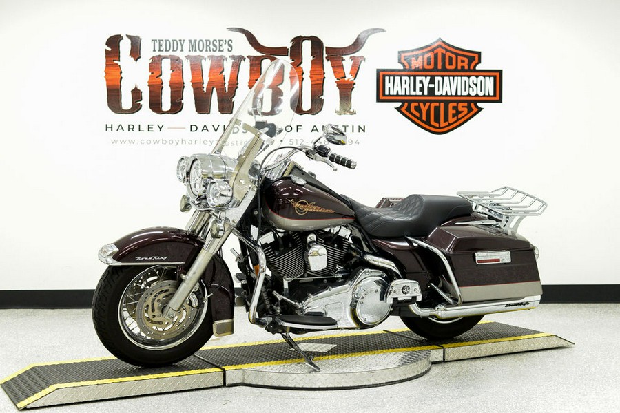 2007 Harley-Davidson® FLHR - Road King®