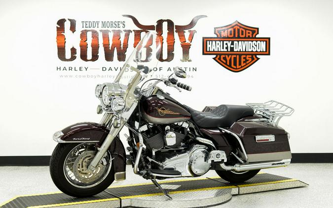 2007 Harley-Davidson® FLHR - Road King®