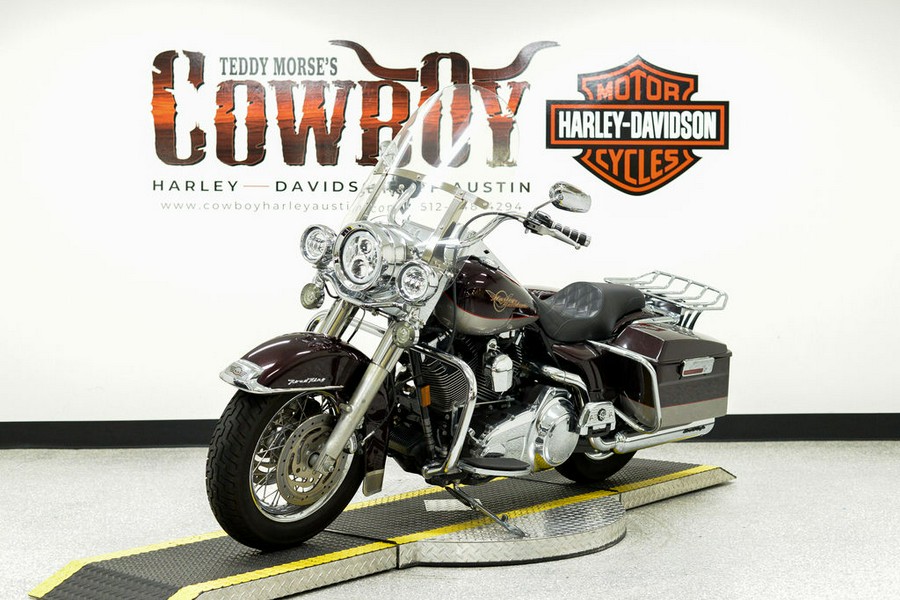 2007 Harley-Davidson® FLHR - Road King®