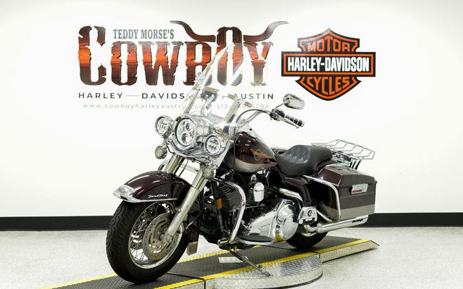 2007 Harley-Davidson® FLHR - Road King®