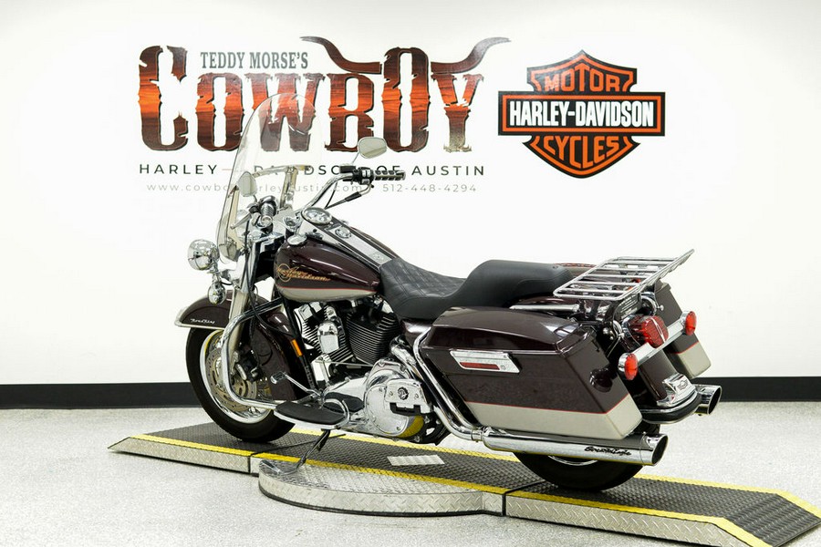 2007 Harley-Davidson® FLHR - Road King®