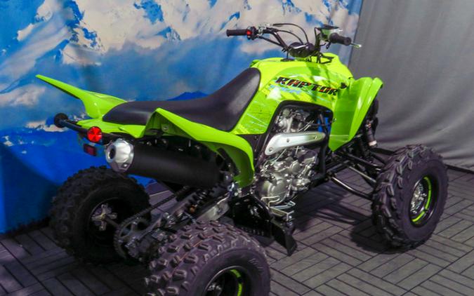 2026 Yamaha Raptor 700R SE