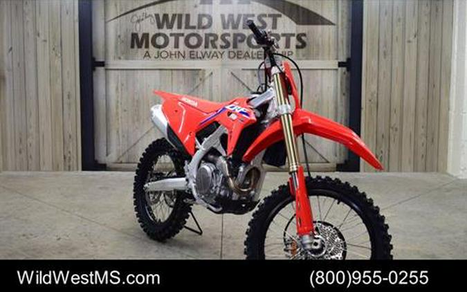 2023 Honda CRF450R