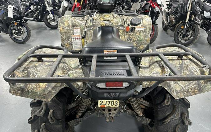 2019 Yamaha Grizzly EPS Realtree Edge