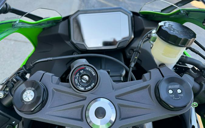 2025 Kawasaki Ninja ZX-6R KRT Edition ABS