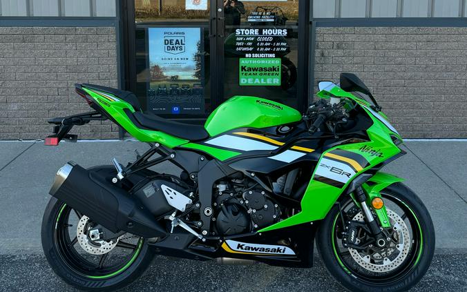 2025 Kawasaki Ninja ZX-6R KRT Edition ABS