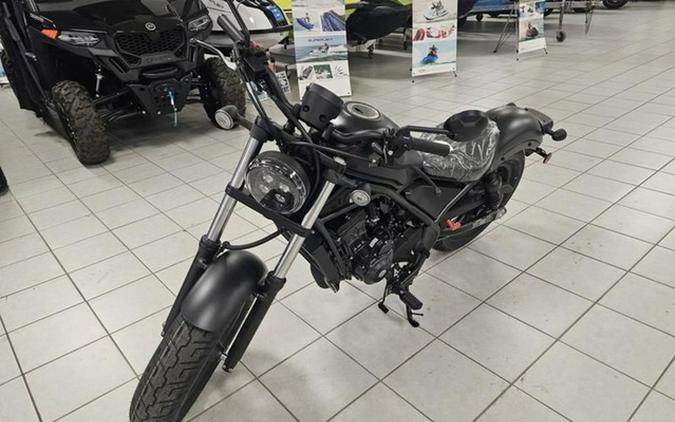 2025 Honda Rebel 300