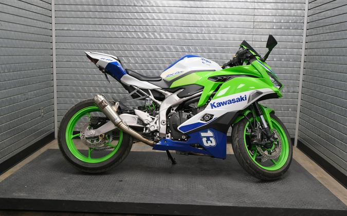2024 KAWASAKI NINJA ZX400