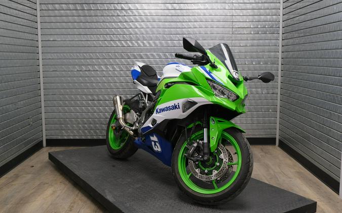 2024 KAWASAKI NINJA ZX400