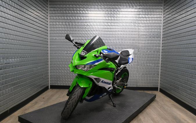 2024 KAWASAKI NINJA ZX400
