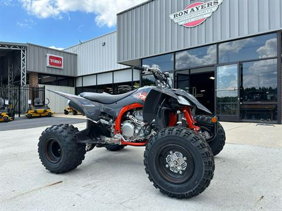 2024 Yamaha YFZ450R SE