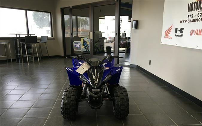 2024 Yamaha YFZ 50