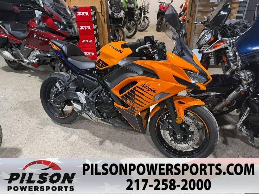 2025 Kawasaki Ninja® 650 ABS