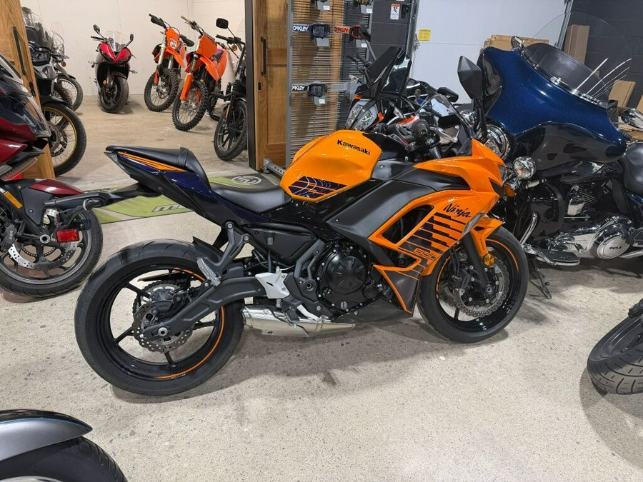 2025 Kawasaki Ninja® 650 ABS