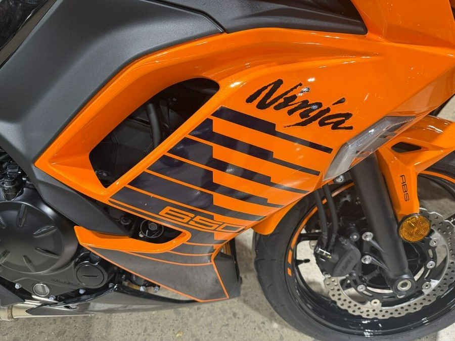 2025 Kawasaki Ninja® 650 ABS