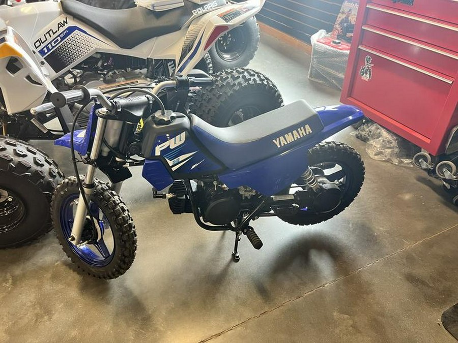 2025 Yamaha PW50