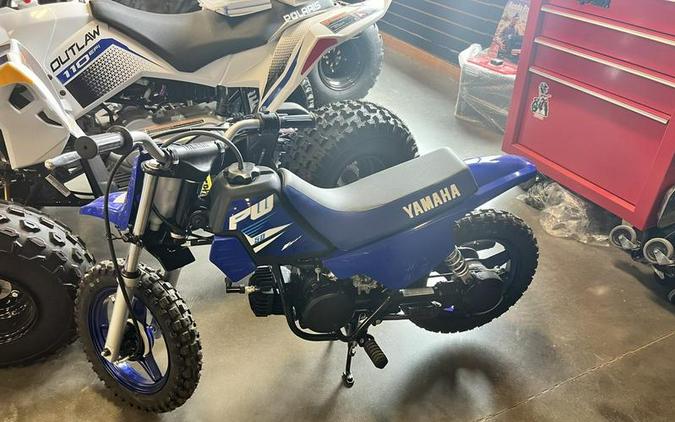 2025 Yamaha PW50