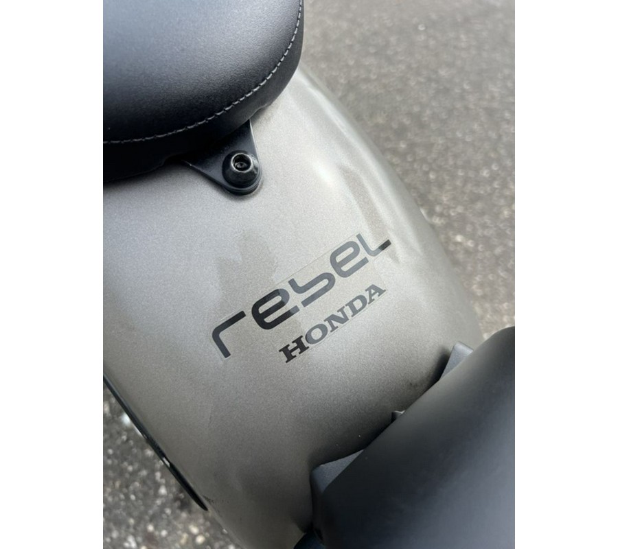 2018 Honda Rebel® 500 ABS