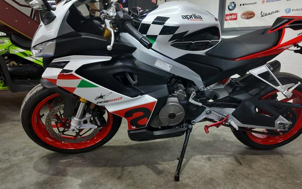 2024 Aprilia Aprilia 660 Extrema 660 Extrema
