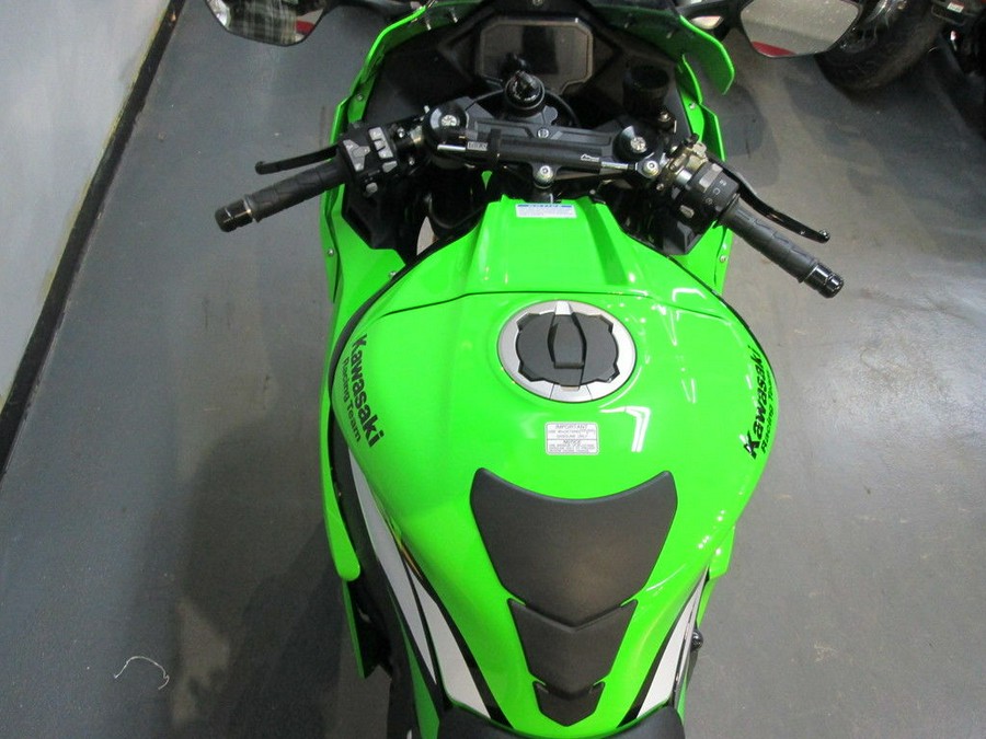 2025 Kawasaki Ninja® ZX™-10R KRT Edition ABS