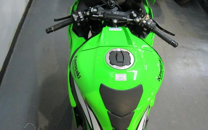 2025 Kawasaki Ninja® ZX™-10R KRT Edition ABS