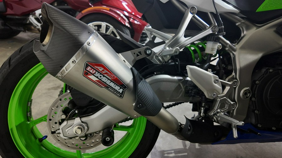 2024 Kawasaki ZX-4RR PRFNL