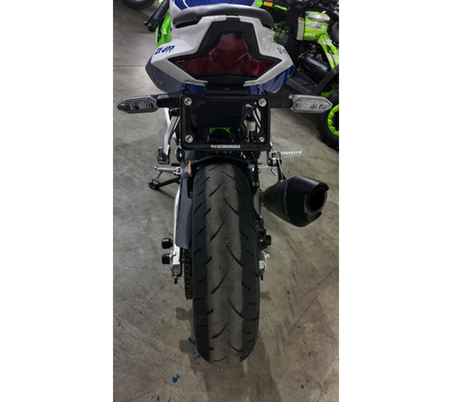 2024 Kawasaki ZX-4RR PRFNL