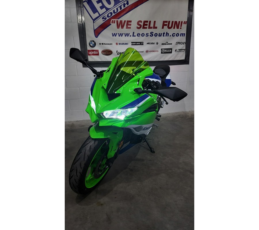 2024 Kawasaki ZX-4RR PRFNL