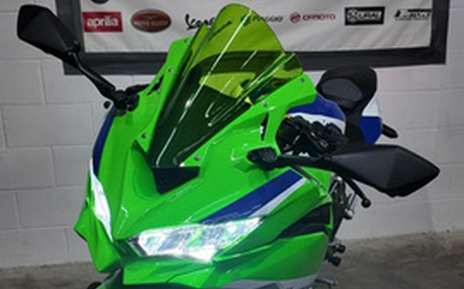 2024 Kawasaki ZX-4RR PRFNL