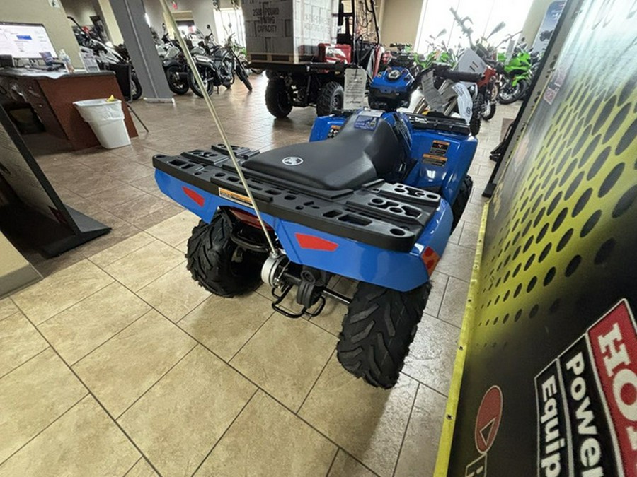 2026 Polaris Sportsman 110