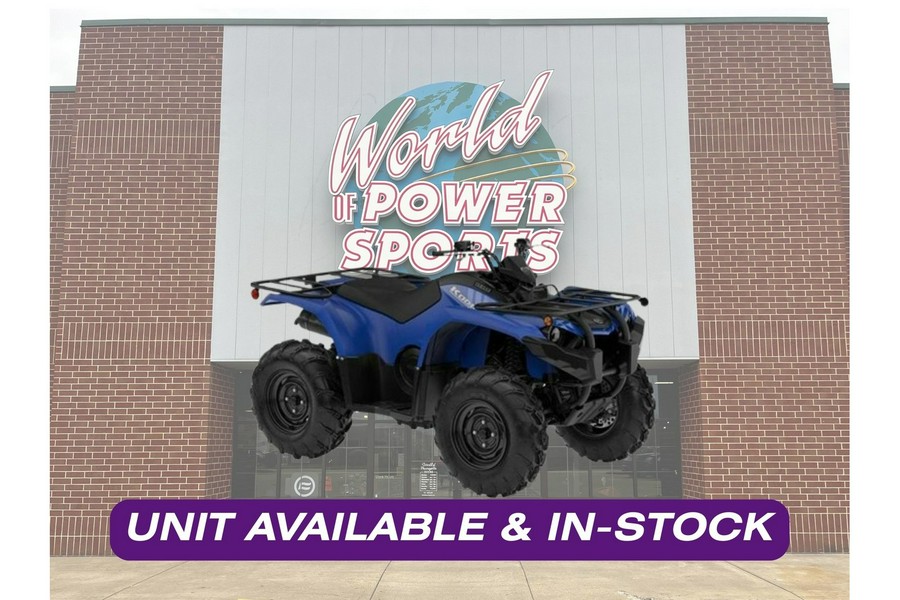 2026 Yamaha KODIAK 450