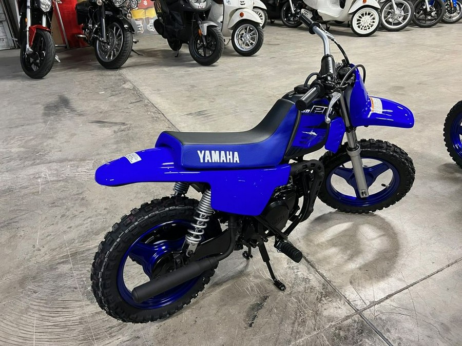 2023 Yamaha PW50