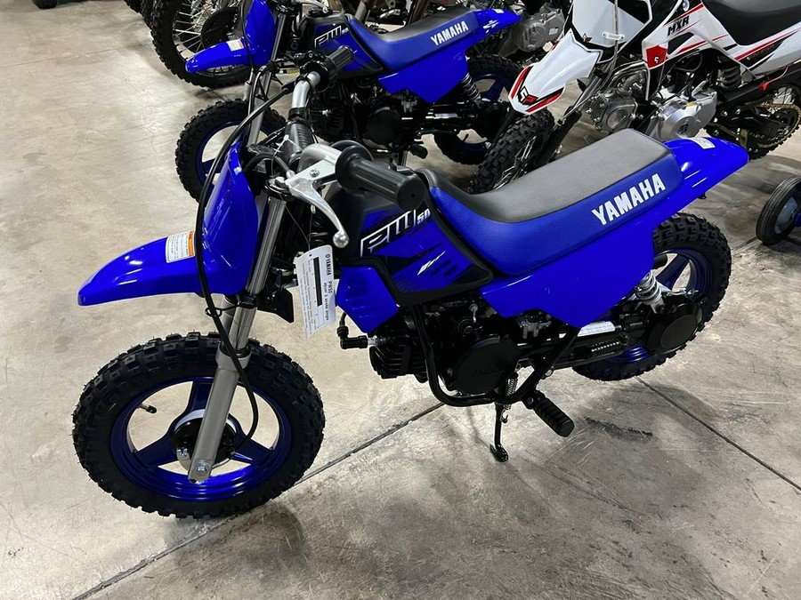 2023 Yamaha PW50