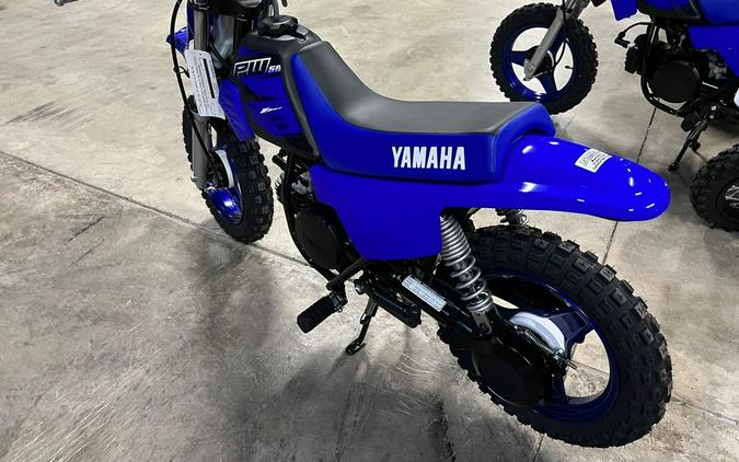 2023 Yamaha PW50