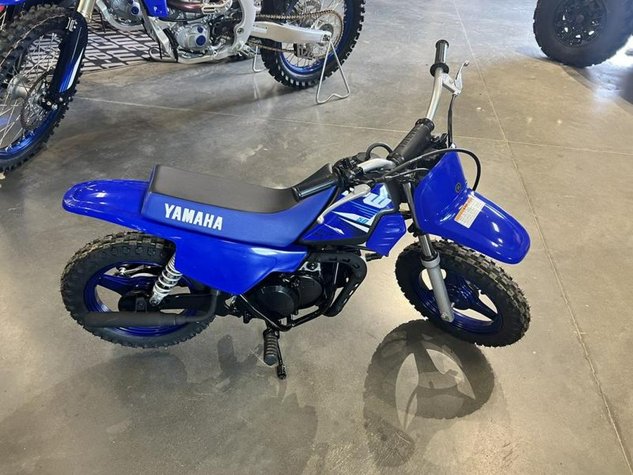 2025 Yamaha PW50