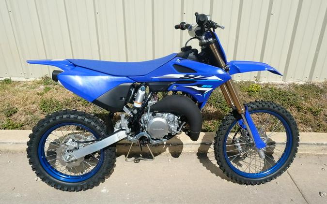 New 2026 YAMAHA YZ85LW