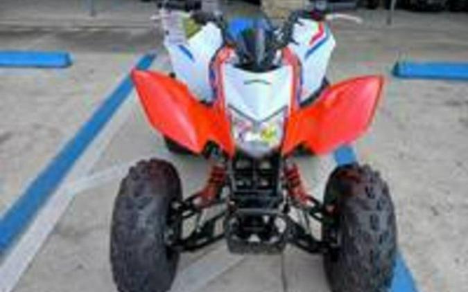2026 Honda TRX 250X