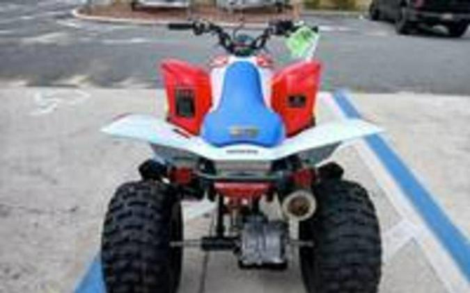 2026 Honda TRX 250X