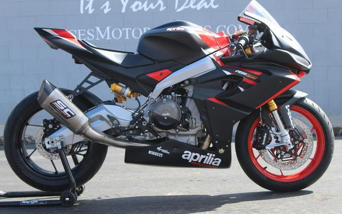 2023 Aprilia® RS660 Trofeo