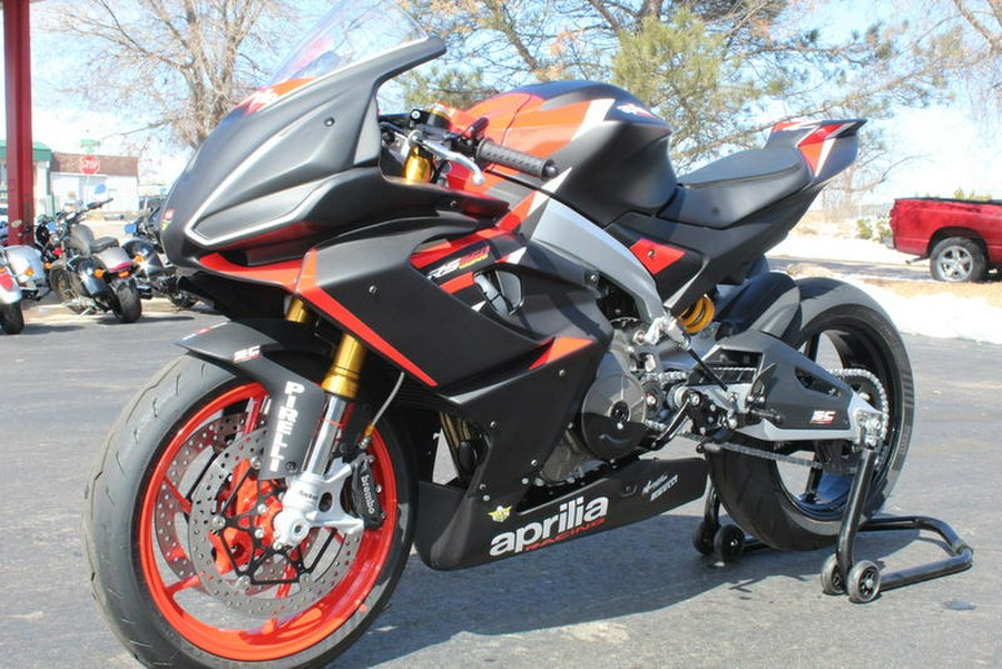 2023 Aprilia® RS660 Trofeo