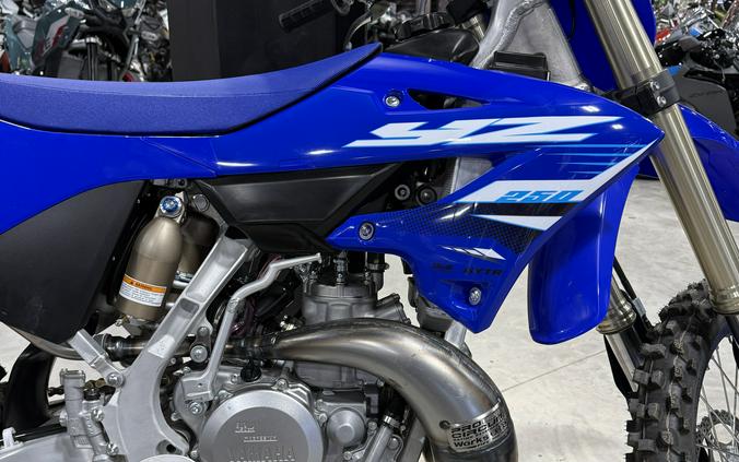 2025 Yamaha YZ 250
