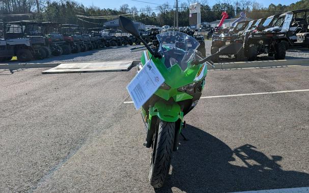 2025 Kawasaki Ninja 500 KRT Edition